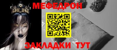 mix Славгород