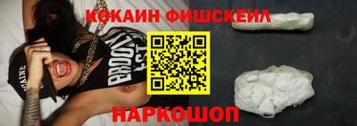 mix Славгород