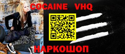 mix Славгород