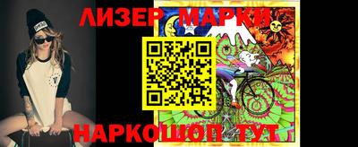 mix Славгород