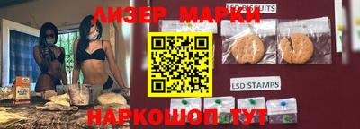 прущая мука Славянск-на-Кубани