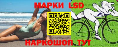mix Славгород