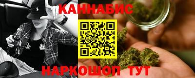 прущая мука Славянск-на-Кубани