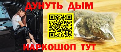 mix Славгород