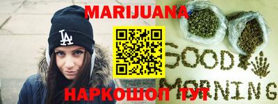 mix Славгород