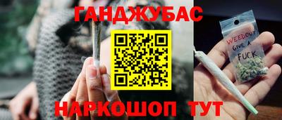 mix Славгород