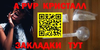 mix Славгород