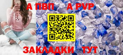 mix Славгород