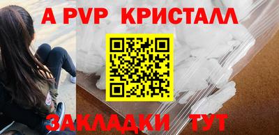 mix Славгород