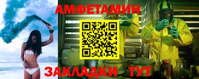 mix Славгород