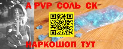 mix Славгород
