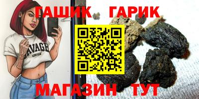 mix Славгород