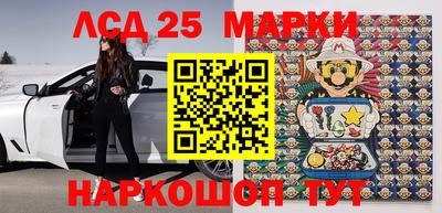 кокаин премиум Сланцы