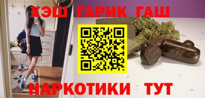 mix Славгород