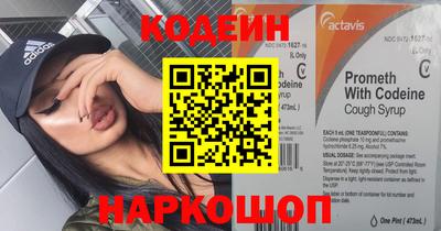 mix Славгород