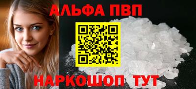 mix Славгород